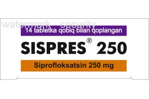 Сиспрес 250 таблетки, покрытые оболочкой №14