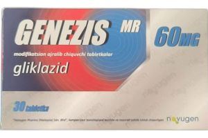Генезис MR таблетки с модифицированным высвобождением 60мг №30