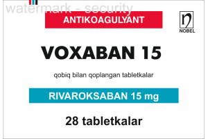 Воксабан 15 таблетки, покрытые оболочкой №28