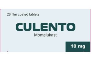 Куленто таблетки, покрытые пленочной оболочкой 10 мг № 28