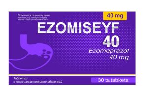 ЭЗОМИСЕФ 40 таблетки, покрытые кишечнорастворимой оболочкой 40мг №30