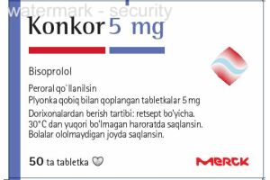 КОНКОР таблетки  покрытые  пленочной оболочкой 5 мг №50