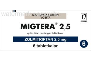 Мигтера 2.5 таблетки покрытые оболочкой №6