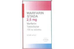 Варфарин ШТАДА таблетки 2.5 мг №100
