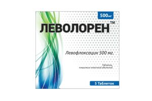 ЛЕВОЛОРЕН таблетки покрытые пленочной оболочкой 500 мг №5