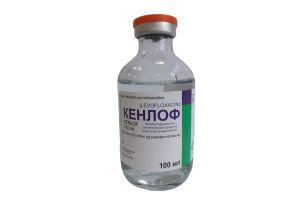 Кенлоф раствор для инфузий 0.5% 100 мл №1