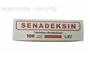 Сенадексин таблетки №100