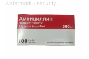 Ампициллин тригидрат таблетки 500 мг №100