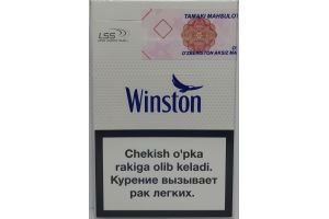 Сигареты с фильтром Winston XStyle Slim