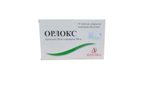 Орлокс Таблетки, покрытые пленочной оболочкой 200 мг + 500 мг №10