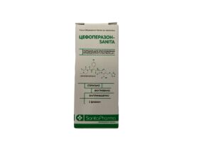 Цефоперазон-Sanita порошок для приготовления инъекционного раствора 1 г. №1