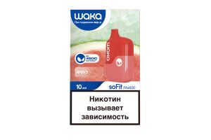 Электронная сигарета WAKA SoFit FA01 Watermelon Chill (Арбуз) одноразового использования 10 мл 50 мг