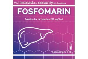 ФОСФОМАРИН Раствор для внутривенного введения 250 мг/5 мл 5мл №5