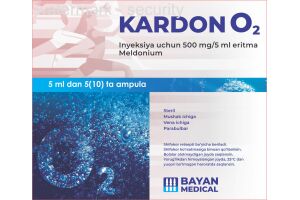 Кардон О2 раствор для инъекций 500 мг/5 мл 5 мл №5