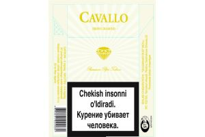 Сигареты с фильтром CAVALLO SUPERSLIM GOLD DIAMOND