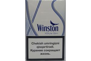 Сигареты с фильтром Winston XStyle Slim