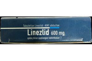 ЛИНЕЗЛИД Таблетки покрытые оболочкой 600 мг №10