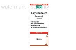 БортезоВиста лиофилизат для приготовления раствора  для внутривенного и подкожного введения 1 мг №1