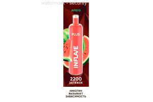 Электронная Сигарета INFLAVE PLUS Watermelon 2200 puffs