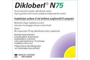 ДИКЛОБЕРЛ N75 раствор для инъекций 75 мг/3 мл №5