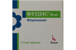 ФУЦИС, таблетки 50 мг №4