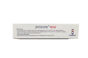 ДЖИНТРОПИН Лиофилизат для приготовления раствора для подкожного введения 10 МЕ  №10