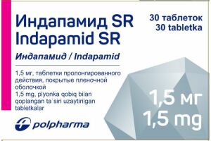 Индапамид SR таблетки пролонгированного действия, покрытые пленочной оболочкой 1.5 мг №30