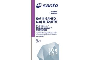 Цеф III-SANTO порошок для приготовления раствора для инъекций 1.0г №1