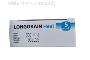 Лонгокаин Хеви раствор для инъекций 5 мг/мл 5мл №5