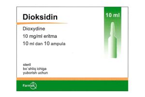 Диоксидин раствор 10мг/мл 10 мл №10