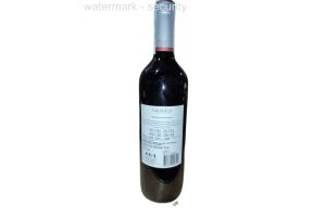 Сухое красное вино CABERNET SAUVIGNON VARIETAL, TARAPACA  13 %0,75