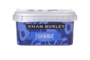 Кальянный табак Khan Burley 200 гр - Blue Berry