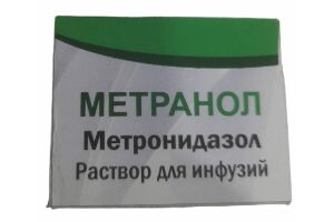 Метранол Раствор для инфузий 5 мг/мл 100мл №1