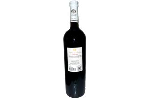 Вино виноградное натуральное красное сухое HAUT PARKENT Aleatico 11.5% 0.75л
