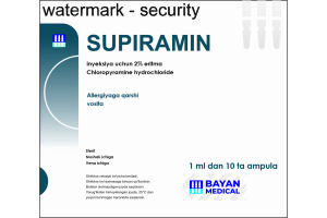 Супирамин раствор для инъекций 2% 1мл №10