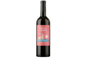 Вино Castillo Lagomar red dry 11% 0.75л