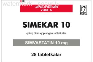 Семикар 10 таблетки, покрытые оболочкой №28