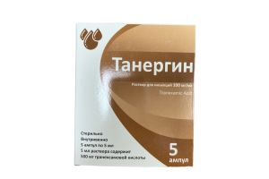Танергин раствор для инъекций 100 мг/мл 5 мл №5