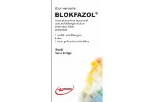Блокфазол порошок лиофилизированный для приготовления раствора для инъекций 40 мг в комплекте с растворителем натрия хлорид №1