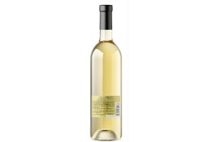 Вино виноградное натуральное сухое белое CLASSICO 11.0% 0.75 л.