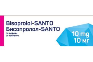 Бисопролол-SANTO таблетки, покрытые оболочкой 10мг  №30
