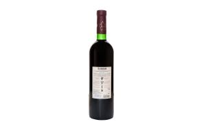 Вино натуральное красное сухое SURHAN 13% 0.75 л