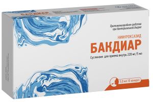 Бакдиар суспензия для приёма внутрь 220 мг/5 мл 5 мл №10