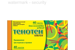 ТЕНОТЕН Таблетки для рассасывания гомеопатические №40