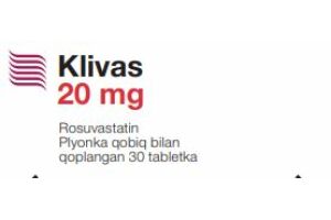 КЛИВАС Таблетки покрытые пленочной оболочкой  20 мг №30