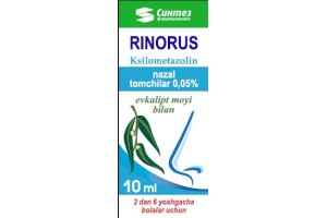 Ринорус капли назальные 0,05 % 10мл №1