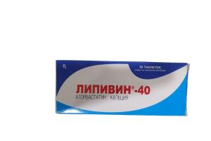 ЛИПИВИН-40 Таблетки, покрытые пленочной оболочкой 40мг №30