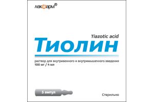 Тиолин, раствор для внутривенного и внутримышечного введения 100 мг/ 4 мл №5