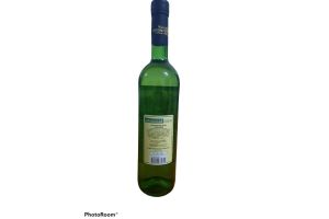 Натуральное белое сухое вино Королевский Шарм 11% 0.75л