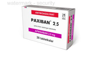 Паксибан 2,5 таблетки, покрытые оболочкой №28